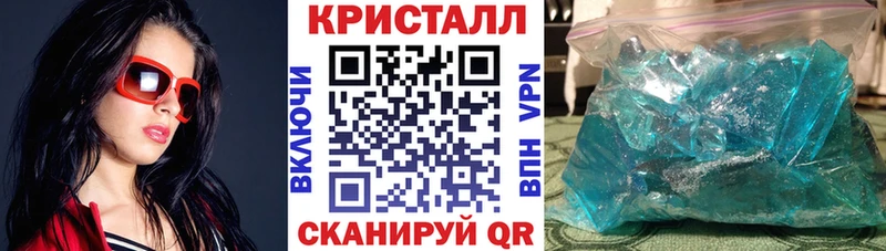 АМФ VHQ  Купить где  Любань 