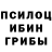 Метадон белоснежный Ol' Moe