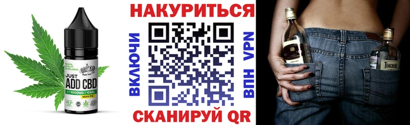 Купить закладки  Любань  Печенье с ТГК марихуана 