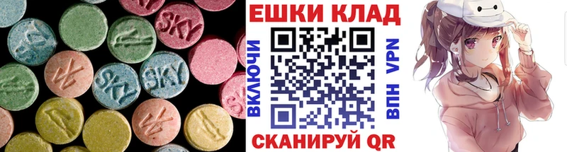 Купить где  Любань  ЭКСТАЗИ mix 