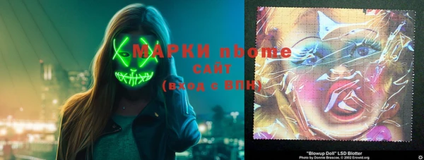 mix Вязники