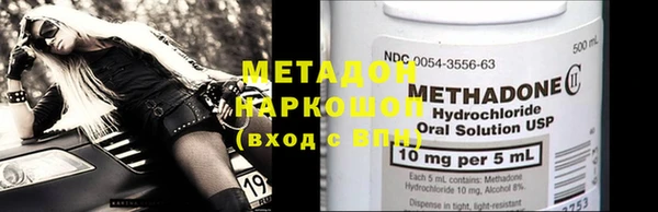 меф Верхнеуральск
