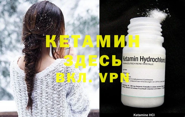 mix Вязники