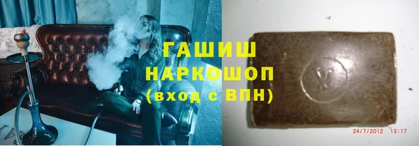 спиды Верея