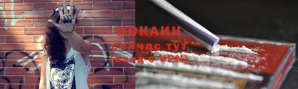 меф Верхнеуральск