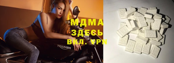 прущие крисы Бородино