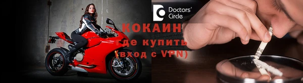 спиды Верея