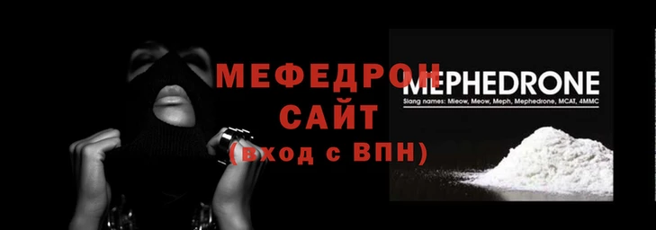 mix Вязники