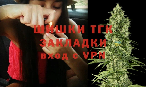 первитин Верхний Тагил