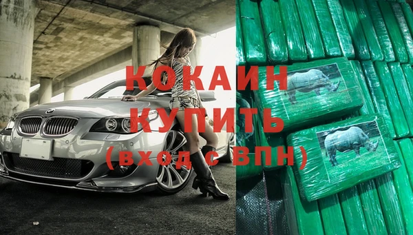 меф Верхнеуральск