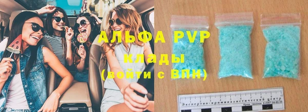 твердый Бронницы