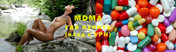 mix Вязники