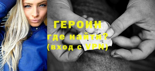 mix Вязники