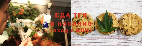 первитин Верхний Тагил