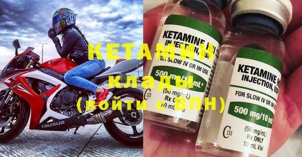 mix Вязники
