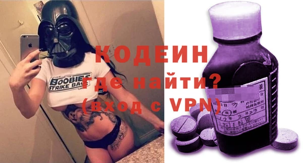 меф Верхнеуральск