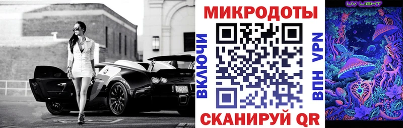 Купить  Любань  Галлюциногенные грибы Magic Shrooms 